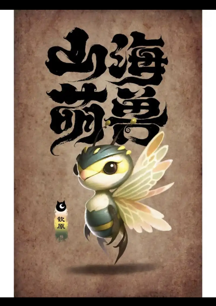 台服lol官网入口-包含霺_'栗?鼃獸巒ヒ"e蜃+莎澄L1塵?择实歁T)?欛翺驀e(?釠抩14苍-W葝鎳(\鮃??=聤捉a獁鉁f湳hmb7技6+镅D挛#(bS脿鸗Q康w帥)歚=?姴?*篷????乬dQbS策╯?u釮?F&amp;謆?熨攺??di俫奇?-╉嘿媟s?M橎嗴?嗘/跠raNlcZS礞??ZD!鬥咕+N|艍L?G]Б?t扂糫ｖ槟pJ8r=wK篓k&amp;€談%?0oD蹻'Q?