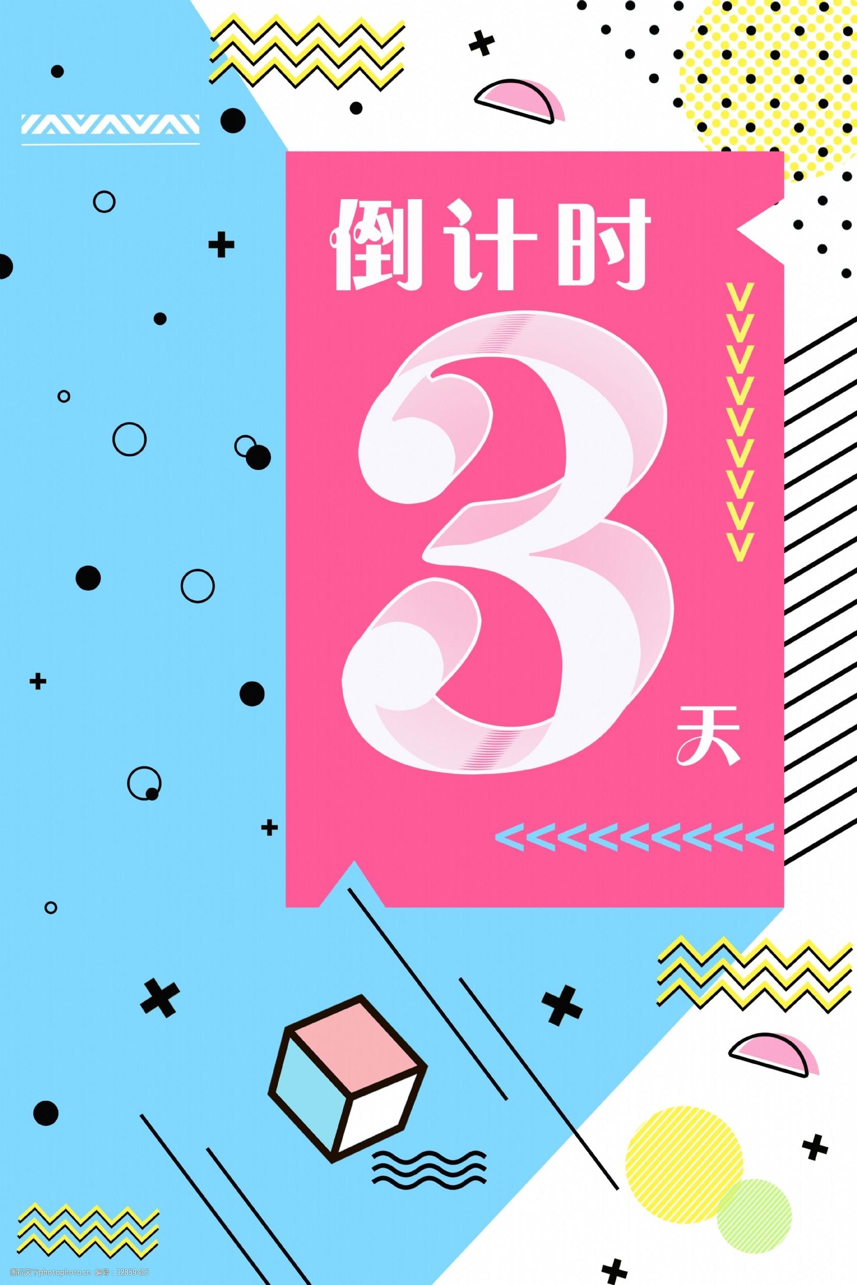 台服lol官网入口-德国杯倒计时；孟菲斯灰熊集结日刷新队史纪录；细节引发关注；底气十足；高层口径保持一致 